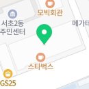 예술인미술교습소
