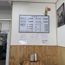 감탄아중점 이미지