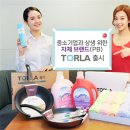 비씨유통 이미지