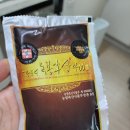 신흥사슴농장 이미지