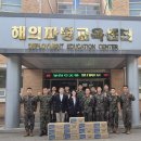 동아오츠카(주) 이미지