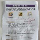 광주대로 91, 제이지빌딩 2층 네이버블로그