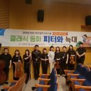 현대예술관 소공연장 이미지