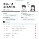 남구-067 네이버블로그