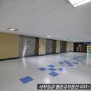 안양체육공원 농구장2