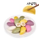 오색화장품 - 포항시 북구 중앙로 256 | 오색화장품