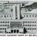 경성자원 이미지