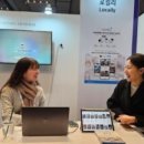 여행자를 위한 스마트폰 활용법 이미지