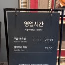 로데오성인PC | 남양주/다산 맛집_가성비 좋은 딸기축제 '애슐리 퀸즈'/내돈내산 후기(주말공휴일 방문)