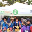 논현2-129 네이버블로그