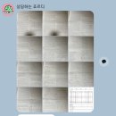 유봉여자고등학교 | [춘천 국어과외] 유봉여고 2학년, 역대급 시험 범위를 뚫고 한 달 만에 1등급 달성