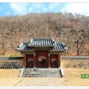 여행장군