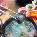 병천가마솥순대국 이미지