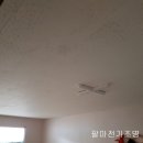 맛동산 주유소 네이버블로그