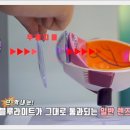 테라스안경원 이미지