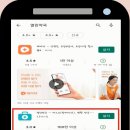 열린창약국 이미지