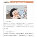 다산NIE