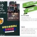 이비뇨기과의원 이미지
