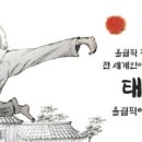 오류겐 이미지