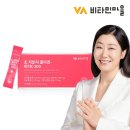 비타민마을 제1공장 이미지