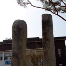 소원보건지소 이미지