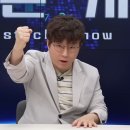 “코스피 5000 비웃었다?” 과거 영상 소환되자… 슈카 “참담하다” 심경 고백 이미지