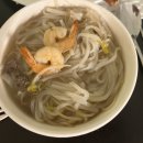 베트남쌀국수 네이버블로그