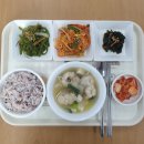 건강한밥상 이미지