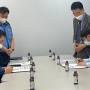 사하정비주 이미지