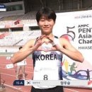 부산체육고등학교 이미지