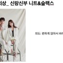 제이제이빌리지 이미지