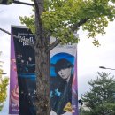 저스트유도짐 | 251011 Novelbright LIVE TOUR 2025 in Seoul 노벨브라이트 내한 후기