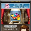 루나헤어스토리 이미지