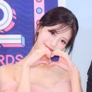 미주가 이미지
