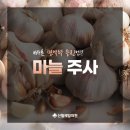 신월제일의원 이미지