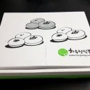 하우정식품