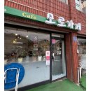 읍성작은도서관 | [고창 여행] 고창읍성 근처 카페 '모로가게' 솔직 후기 : 산책 전 따뜻한 밀크트 한 잔의 여유