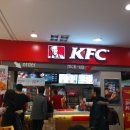 KFC연제이마트 이미지