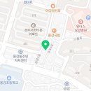 박통숯불구이 이미지