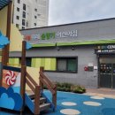 하남시감일종합사회복지관 이미지