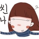 조조다방 이미지