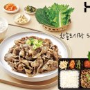 한솥도시락 방이시장점 | 출시 23일 만에 20만 개 돌파? 한솥도시락 돼지불백, K-혼밥 시대의 완벽한 솔루션!
