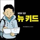 링고크래프트 네이버블로그