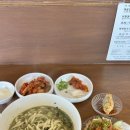 이송옥