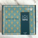 야망떡집 네이버블로그