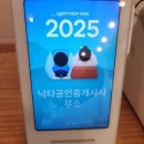 전국부동산공인중개사사무소 이미지