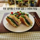 카페길옥 이미지