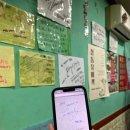 빠마분식 이미지