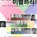 준기획 - 성남시 분당구 성남대로2번길 6 | 준기획