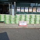 홍산한의원 이미지